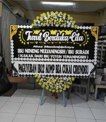 Papan Bunga di Kertosari Singorojo